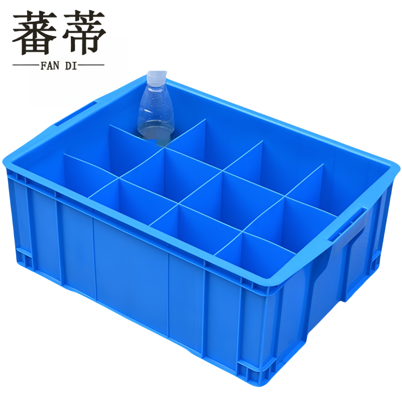 蕃蒂 物料箱12格个