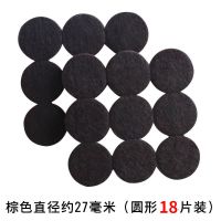 椅子桌脚垫脚套地板家具沙发桌椅凳子耐磨防滑桌角桌腿保护垫