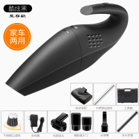 车载吸尘器无线车内车用汽车家用迷你小型两用大功率充电强力专用