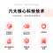 得力(deli)4级保密个人家用碎纸机 9927