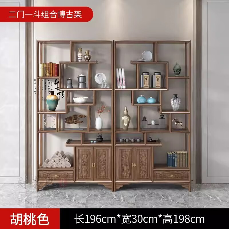 锦北博古架多宝阁茶叶架子新中式客厅办公室隔断置物架两门一斗博古架高清大图