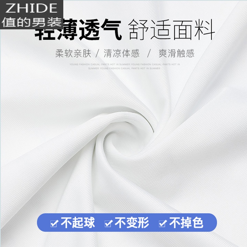 SUNTEK篮球套装男运动速干跑步夏季休闲装宽松无袖背心青少年服装运动服马甲/背心高清大图