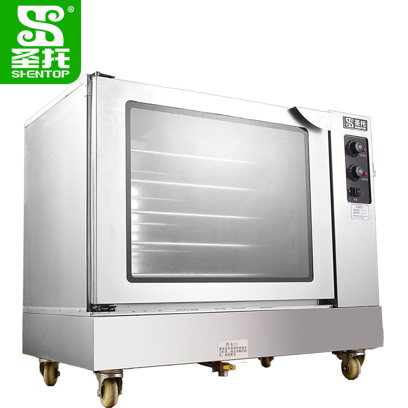 圣托(Shentop)5盘单门卧式发酵箱 恒温恒湿面粉食品发酵机 烘焙馒头面团面包醒发箱 DGD02高清大图