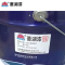 菱湖漆 15KG 瑞荷磁漆 中灰 桶