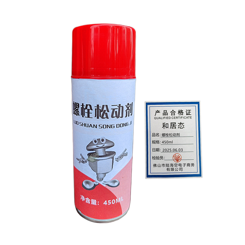 和居态 螺栓松动剂 450ml 瓶高清大图