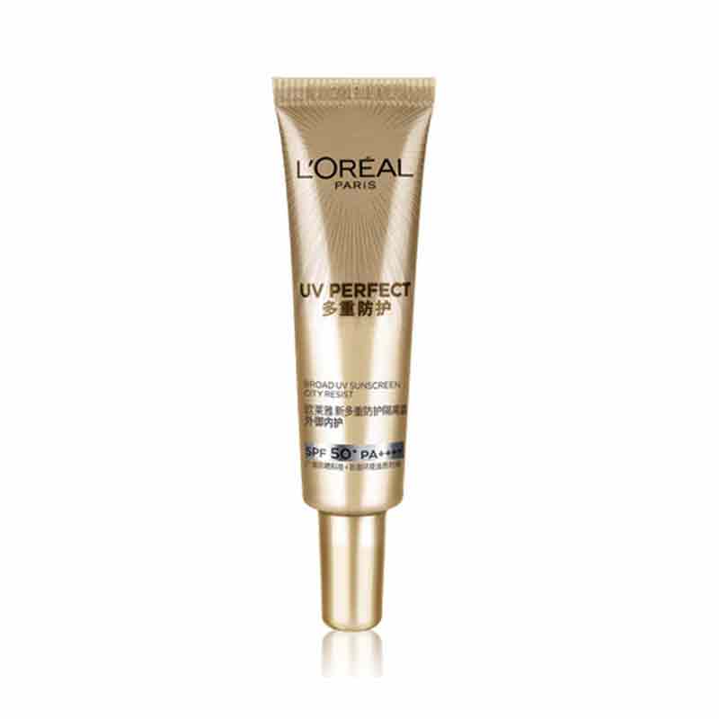 欧莱雅(L’OREAL)新多重防护隔离露 外御内护 旅行装7.5ml