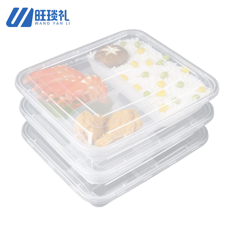 旺琰礼一次性餐盒(三分格)1000ml 150套/箱高清大图