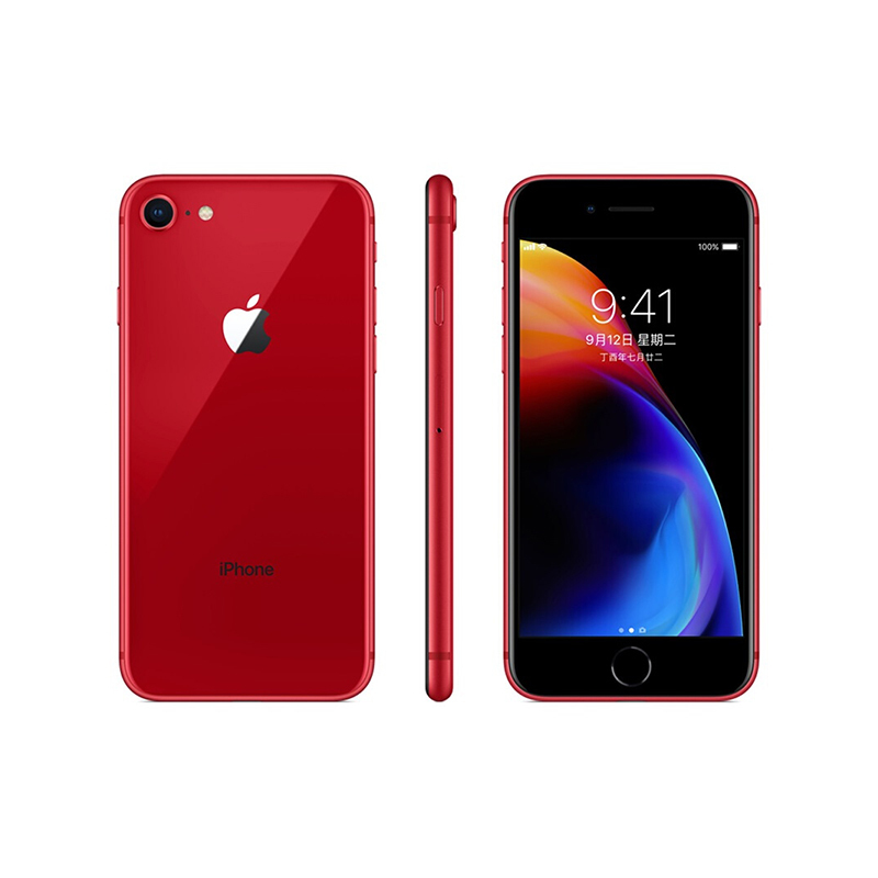 苹果(Apple) iPhone 8 64GB 红色特别版 移动联通电信全网通4G手机 A1863 iphone8