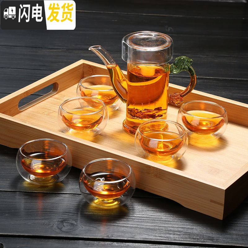 三维工匠耐热玻璃红茶泡茶器家用过虑双耳杯花茶壶冲茶器大号功夫茶具套装 玻璃