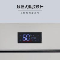 拜隆玻璃电热毛巾架家用卫生间消毒烘干器电加热恒温智能浴巾架