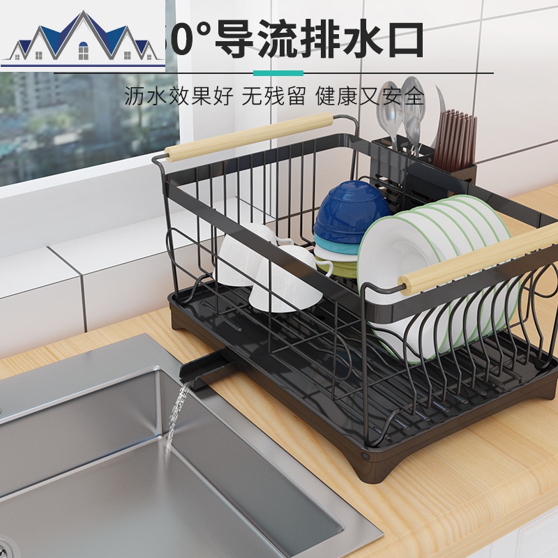 北欧厨房置物架水洗碗池碗架沥水架单层晾沥干碗碟架碗筷收纳盒 三维工匠高清大图