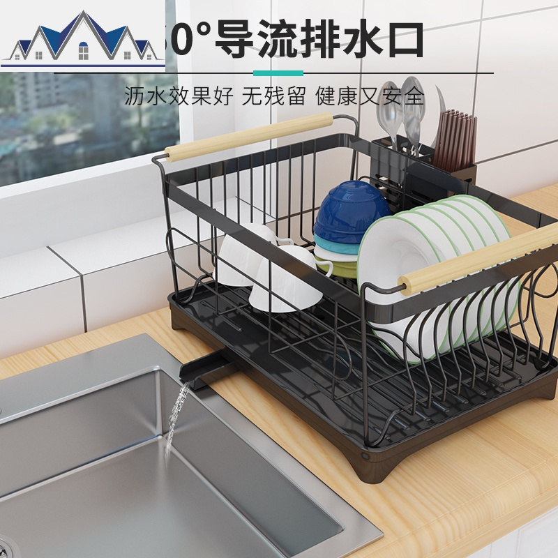 北欧厨房置物架水洗碗池碗架沥水架单层晾沥干碗碟架碗筷收纳盒 三维工匠