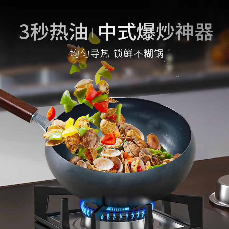 利仁(Liven)LPBC-2669电饼铛+金卫德26cm大肚锅 套餐高清大图