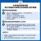 海尔(Haier)嵌入式115升消毒柜ZQD115F-12LCS新款升级家用碗柜厨房小型碗筷光波巴氏纯物理消毒