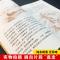 正版夏洛的网任溶溶系列书籍三四五六年级小学生版插图课外绘本书6-10-12岁儿童文学小说非注音版国际大奖书籍书儿童读物