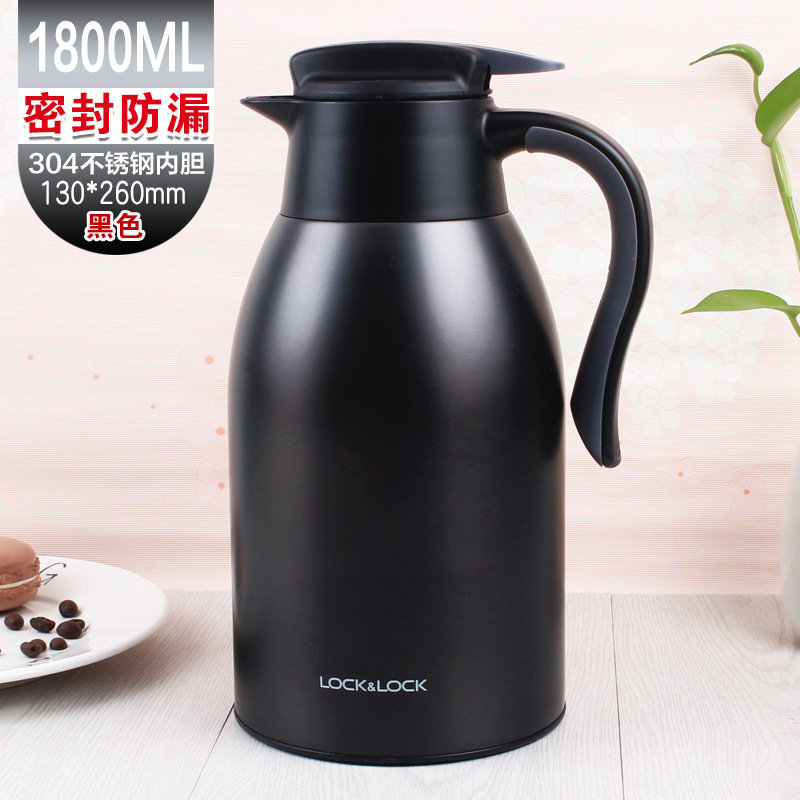 乐扣乐扣保温壶304不锈钢家用热水瓶高颜值冷暖水壶大容量办公室 黑色【1.8L】