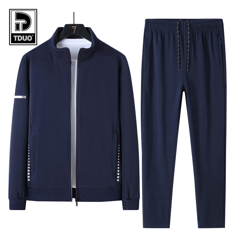 TDUO运动套装 A20 套 拍下备注颜色 拍下备注尺码