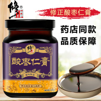 【买二送一】修正酸枣仁膏180g/盒酸枣仁百合茯苓膏酸枣仁粉汤