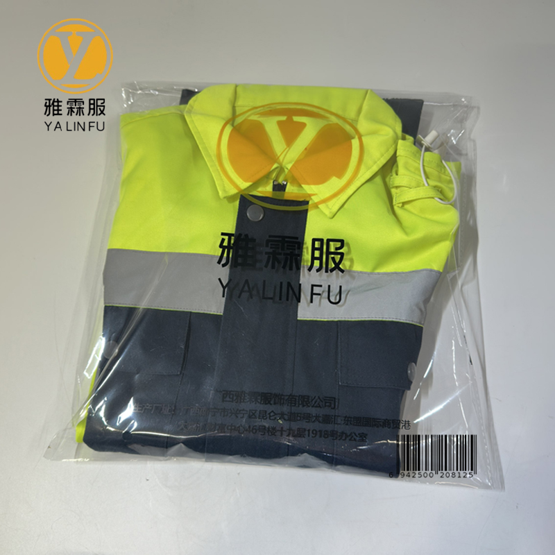 雅霖服 降温防暑空调服 YLF-KTF2602 套高清大图