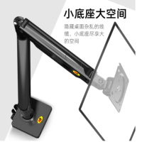NBG40显示器支架臂【大承重】22-40英寸