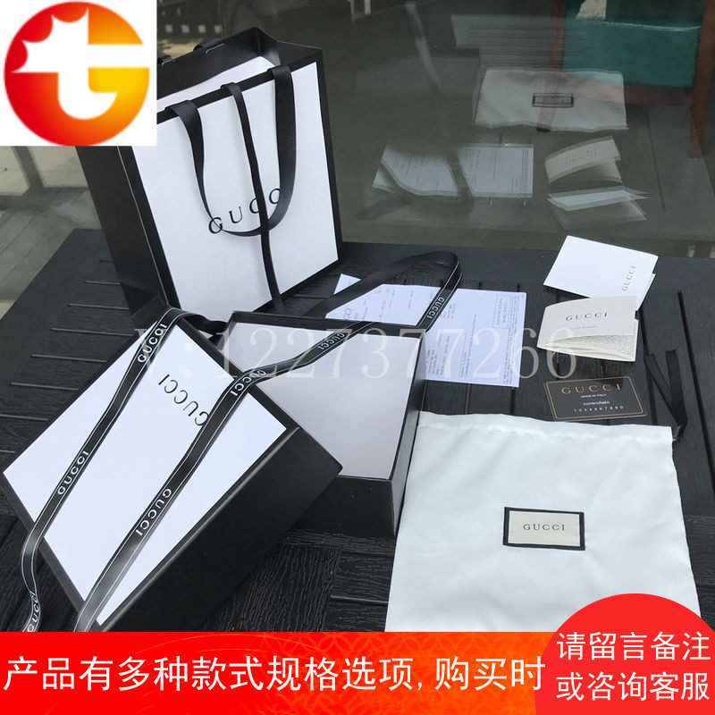 Gucci皮带盒专柜包装古驰腰带包装纸古奇香水专柜袋子礼品袋纸袋报价 参数 图片 视频 怎么样 问答 苏宁易购