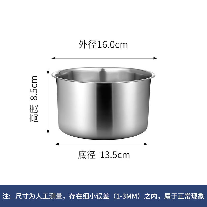 泉好 不锈钢调味罐 16CM 个高清大图