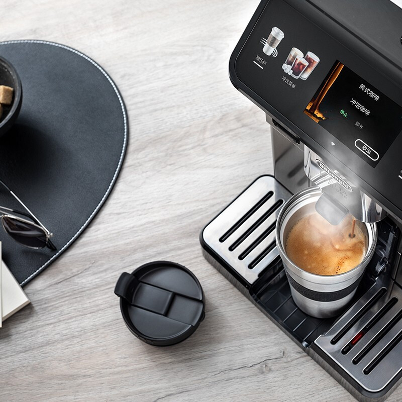 德龙(Delonghi)咖啡机 探索者 全自动咖啡机 家用 原装进口 智能互联 触控操作 ECAM450.76.T