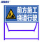 高强反光施工警示牌交通指示设施折叠反光标志牌可