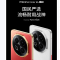 [全新]魅族 Note 16 12GB+256GB 雪玉白 满血中国芯 双卡 6600mAh大电池 40W快充 120Hz高刷 防尘防水