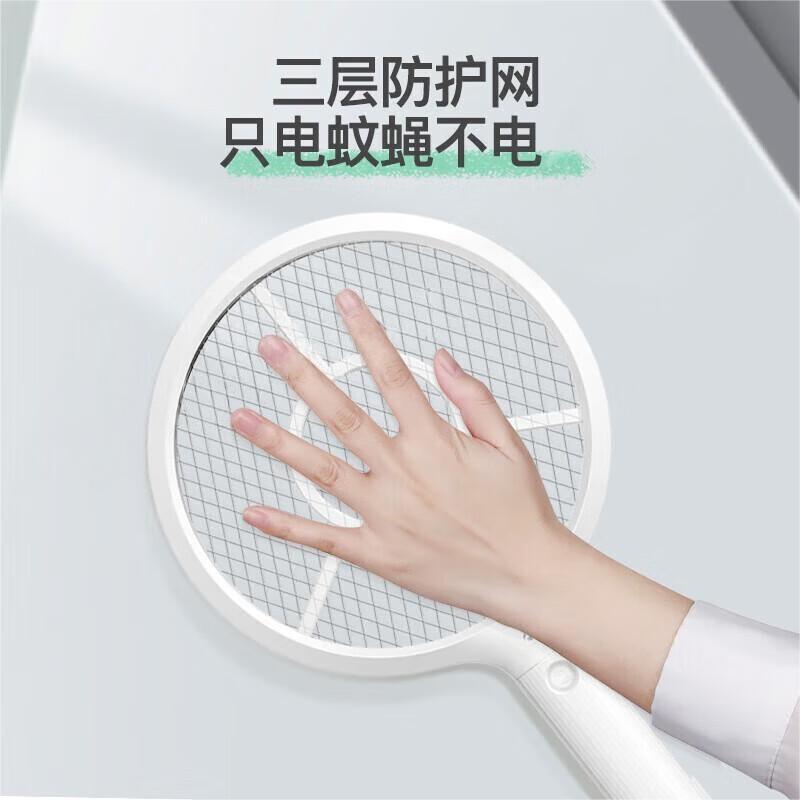 雅格/YAGE 充电锂电二合一可壁挂灭蚊灯电蚊拍YG-D121高清大图