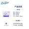 适高(Scott) 折叠式锁水擦手纸 250张/包 4包/袋 1袋装 强效吸水 Airflex锁水技术 28620-10