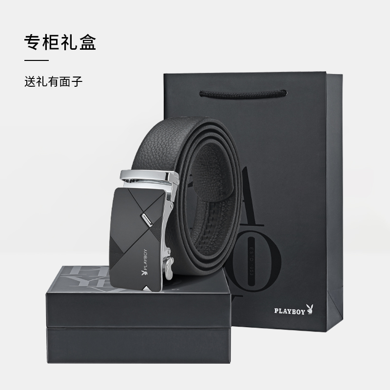 花花公子皮带男士真皮生日礼物纯牛皮自动扣腰带时尚耐用男式士裤高清大图