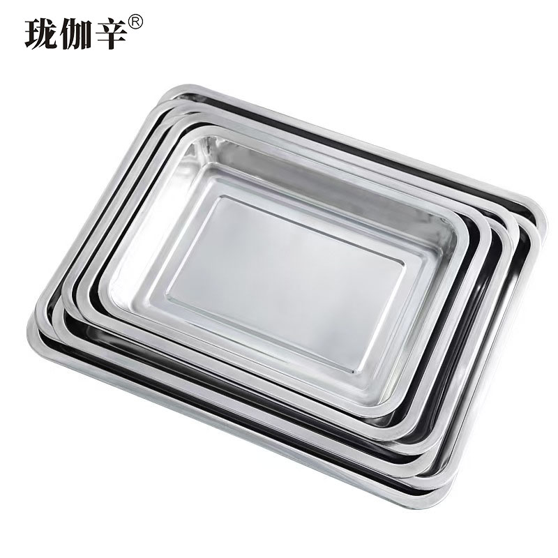 珑伽辛 特厚不锈钢无磁方盘 40*30*4.8cm/个高清大图