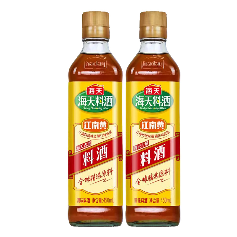 海天 古道料酒450mL/瓶*3瓶