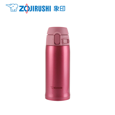 象印(ZOJIRUSHI)孕婴童保温杯SM-TA36粉色360ml少女心便携水杯304不锈钢茶杯车载杯保温用品 新款