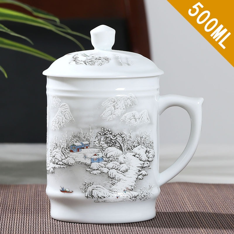 小 雪景(高白瓷500ML ) 景德镇茶杯陶瓷带盖杯子家用大容量水杯把手办公室青花瓷杯刻字