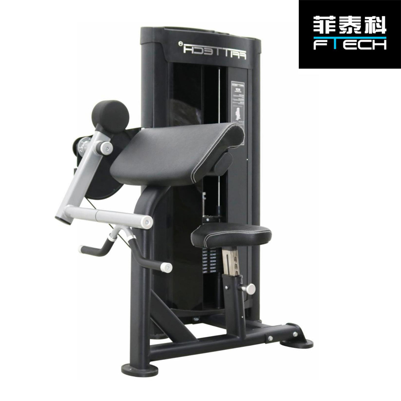 菲泰科 商用 二头肌训练器FSM20B