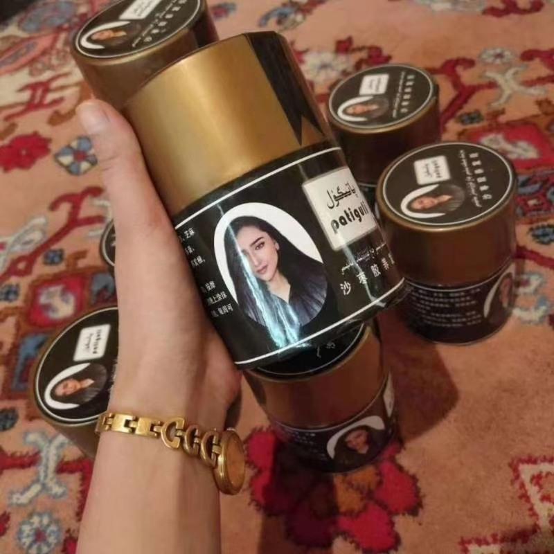 帕提古丽沙枣胶营养膏养发护发生发和田发货热卖350g