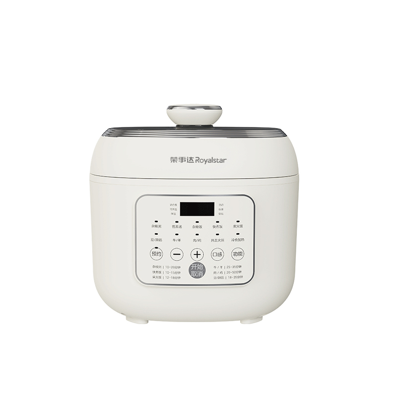 荣事达 (Royalstar) 电压力锅 YDG50-100A221T
