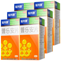6盒疗程装】前列康 普乐安片60片/盒 补肾固本 男女肾亏虚尿频 腰膝酸软 尿后余沥【男科用药】【片剂】
