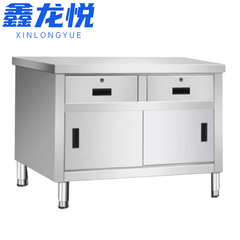 鑫龙悦290高清大图