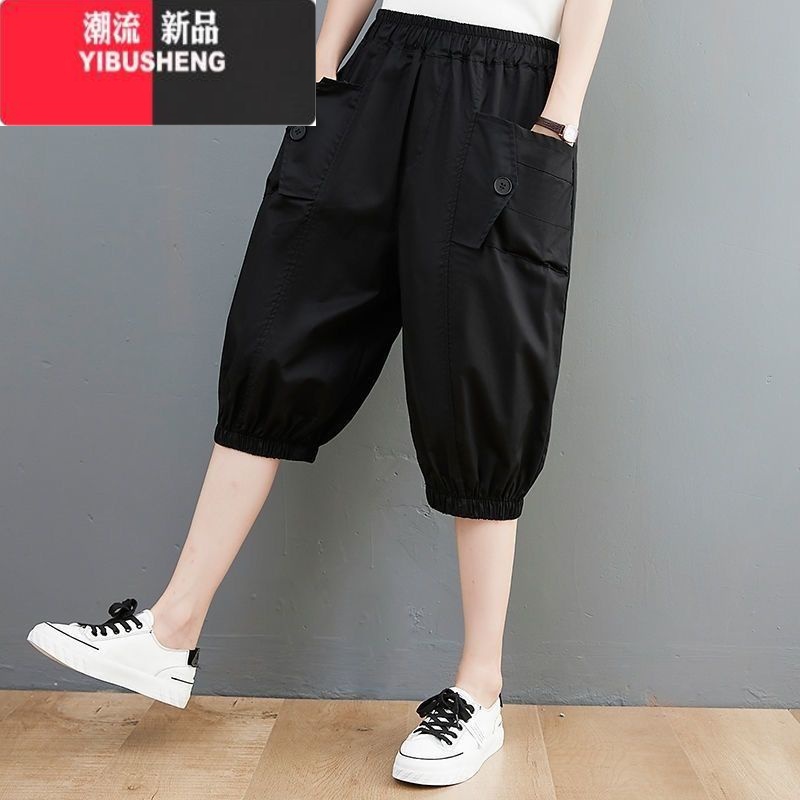 YIBUSHENG大码胖mm350斤工装灯笼裤女季宽松五分束脚裤子高腰哈伦休闲裤高清大图
