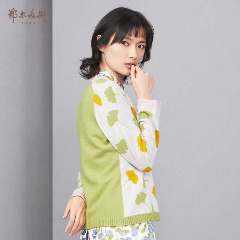 鄂尔多斯1980 秋冬V领提花女开衫羊绒衫