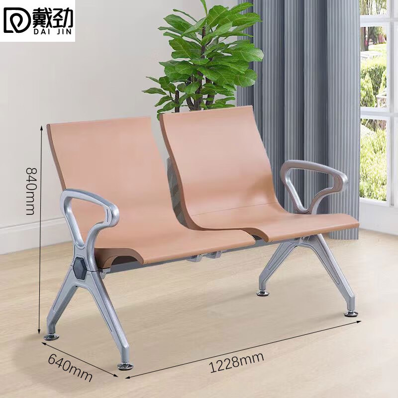戴劲多人机场椅PU候诊椅聚氨酯连排休息椅自结皮等候椅双人位卡其色