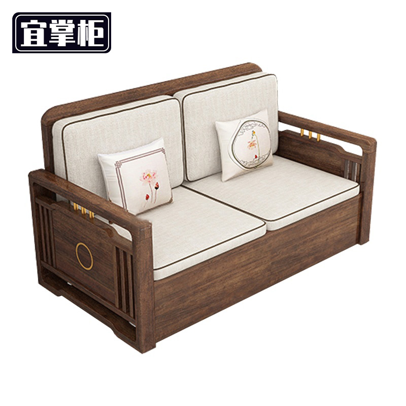 宜掌柜 商务沙发 双人位 张高清大图