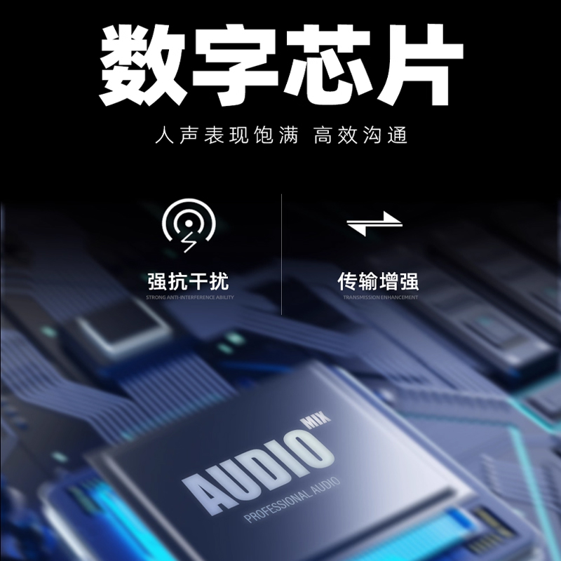 惠度(HuiDu)HD-E102有线数字手拉手会议麦克风视频会议内置扬声器扩音桌面方管话筒消防联动全彩触控屏鹅颈话筒高清大图