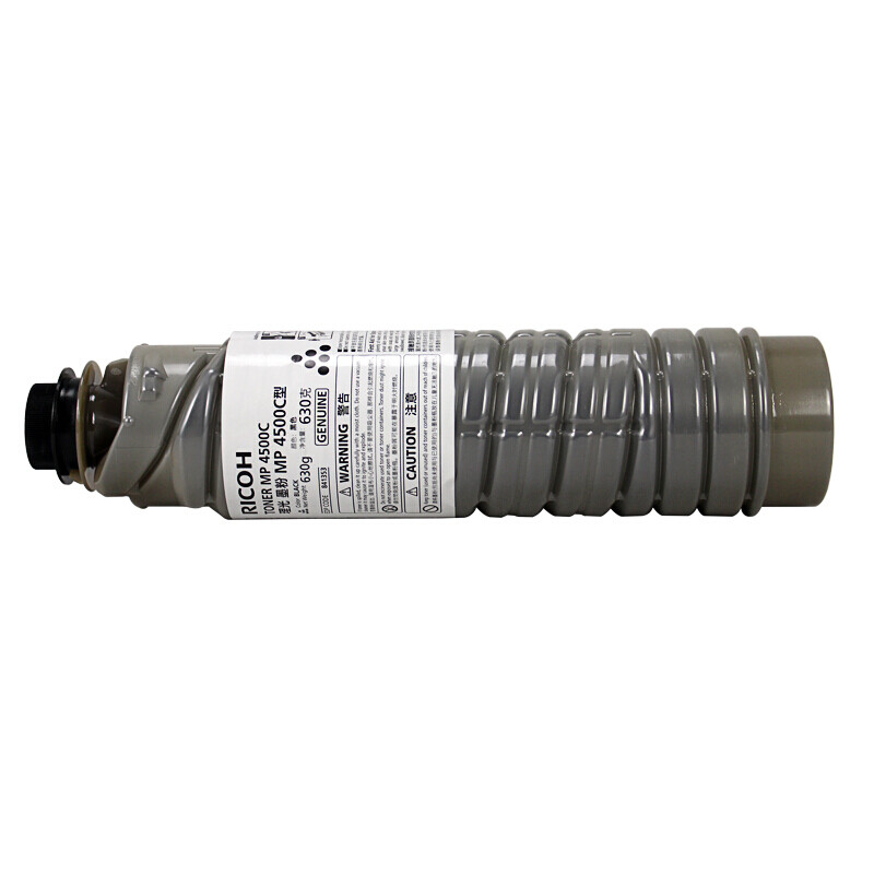 理光(Ricoh)MP 4500C黑色墨粉单支装 适用MP4000B/4000BSP/5000B/4001/5001高清大图