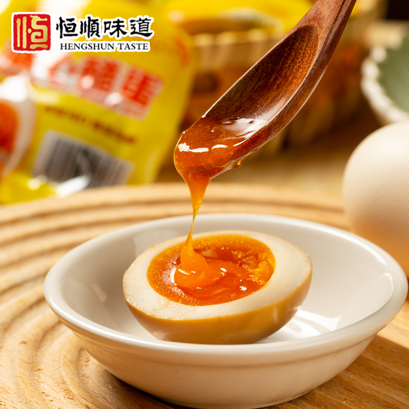 恒顺味道盒装溏心醋蛋160g醋制品小包装休闲零食独立包装