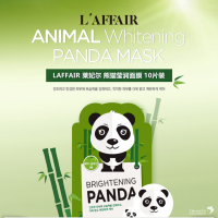 RAINBOW 彩虹莱妃尔 熊猫莹润动物面膜 25ml*10(面贴膜 女士 滋润营养 适合各类肤质)