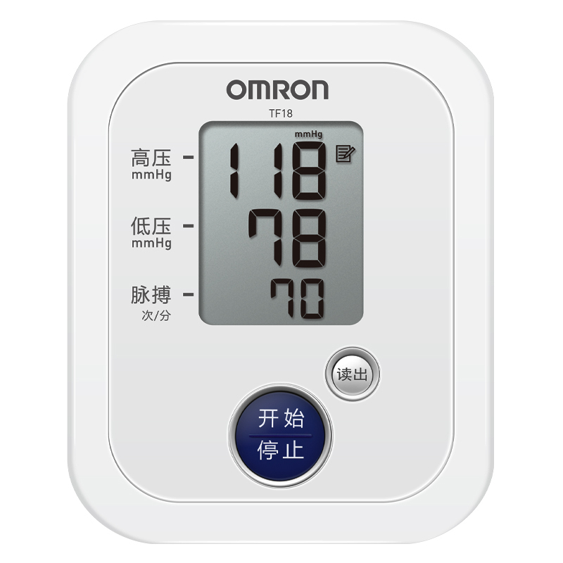 欧姆龙(OMRON) TF18 电子血压计家用手腕式血压测量仪